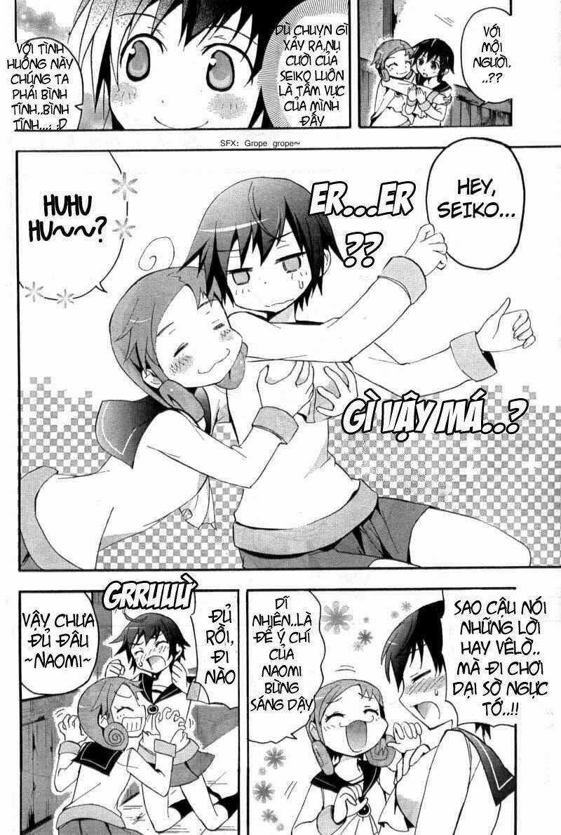 Corpse Party: Blood Covered Chapter 3.1 trang 23