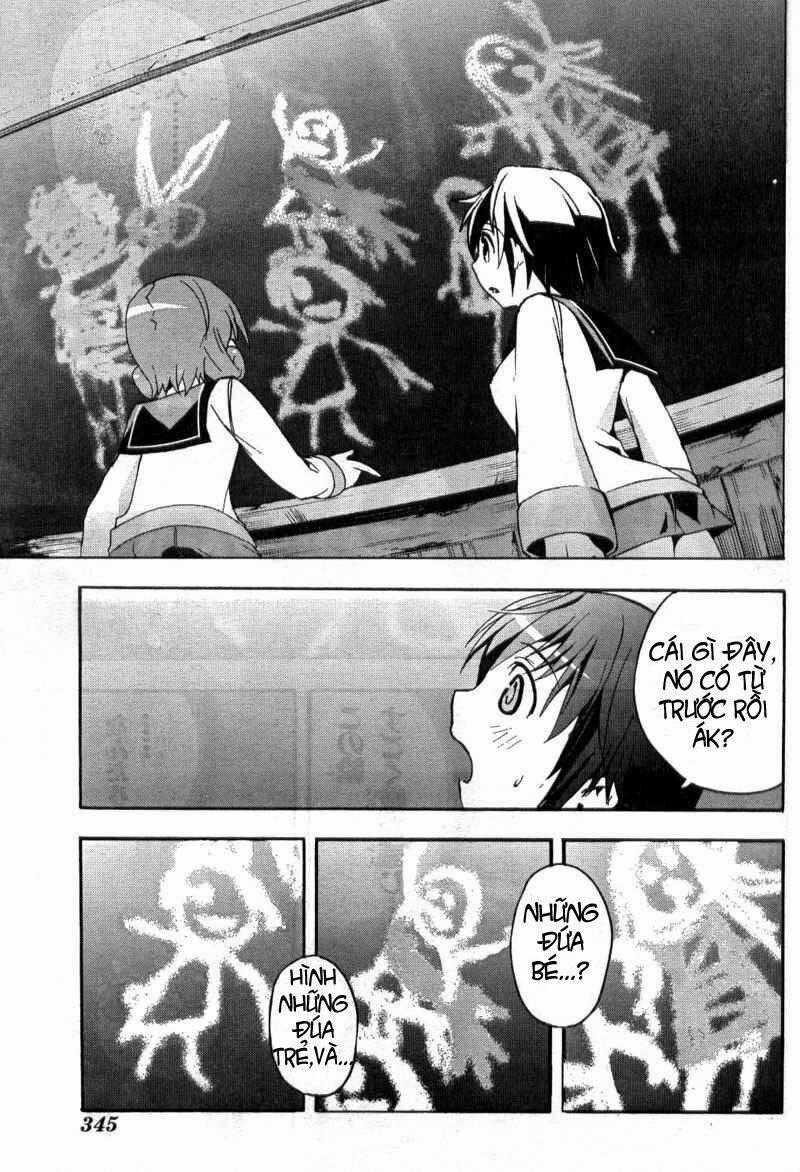 Corpse Party: Blood Covered Chapter 3.2 trang 1
