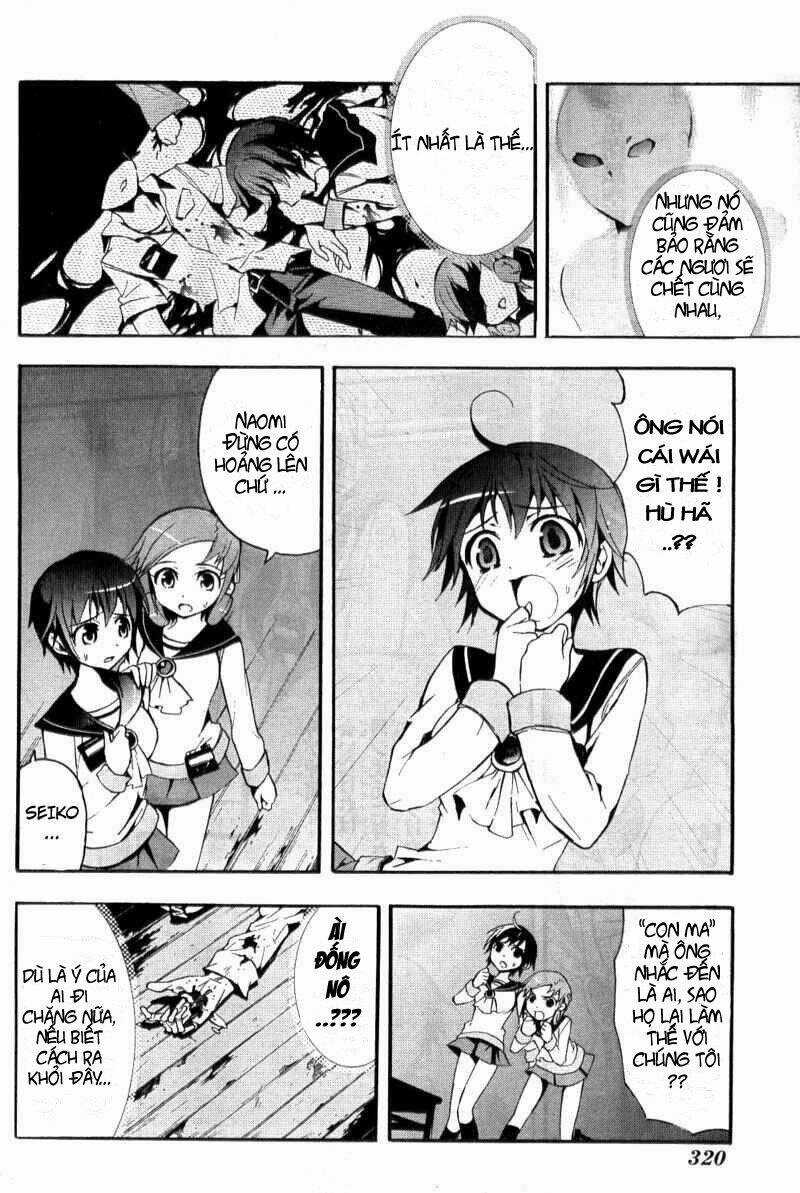 Corpse Party: Blood Covered Chapter 3 trang 9