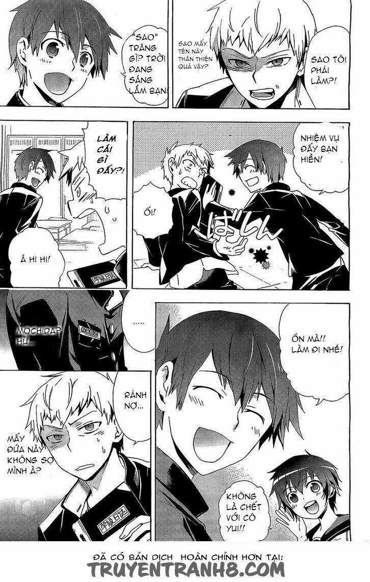 Corpse Party: Blood Covered Chapter 30 trang 15