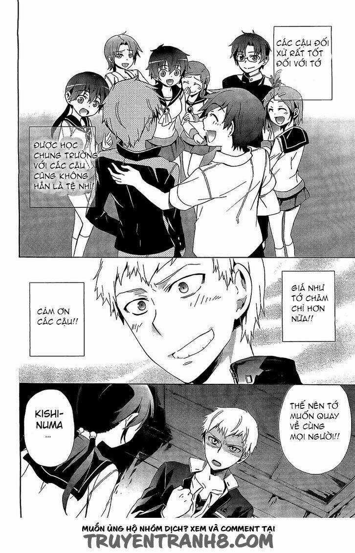 Corpse Party: Blood Covered Chapter 30 trang 16