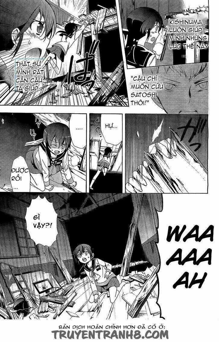 Corpse Party: Blood Covered Chapter 30 trang 2