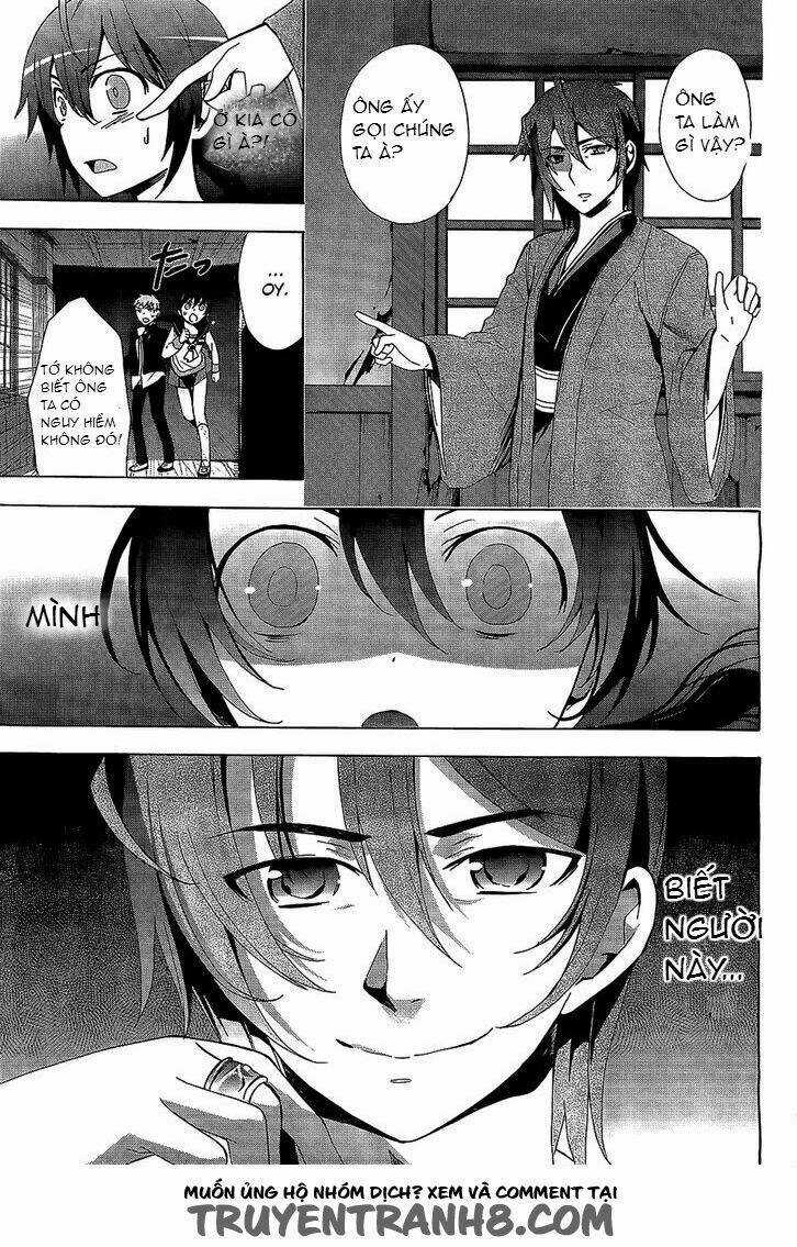 Corpse Party: Blood Covered Chapter 30 trang 23