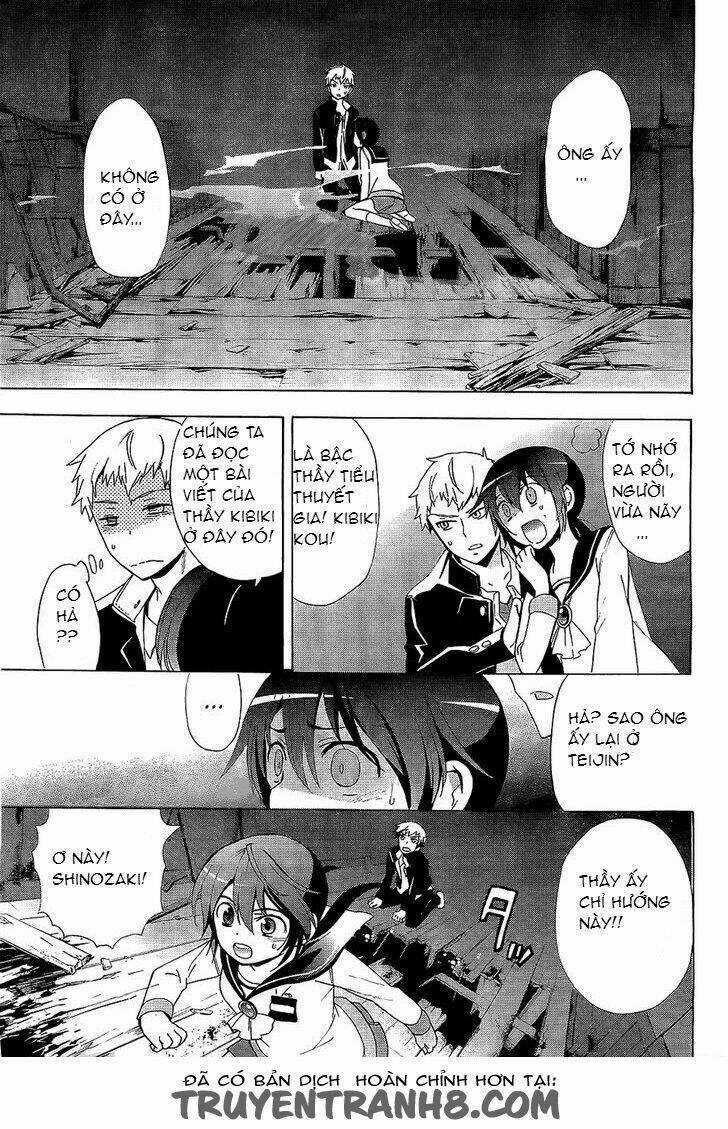 Corpse Party: Blood Covered Chapter 30 trang 25