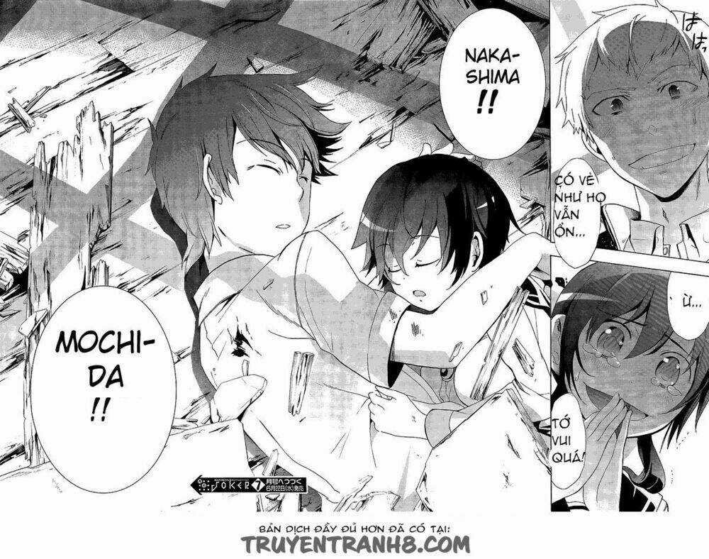 Corpse Party: Blood Covered Chapter 30 trang 28
