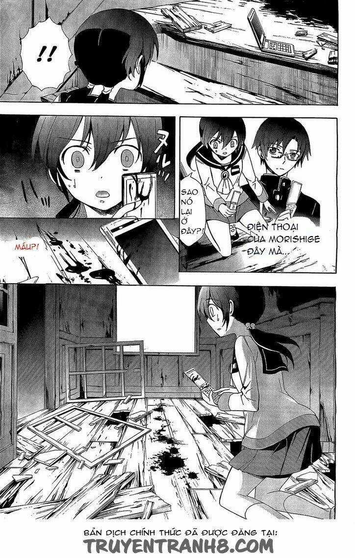 Corpse Party: Blood Covered Chapter 30 trang 4