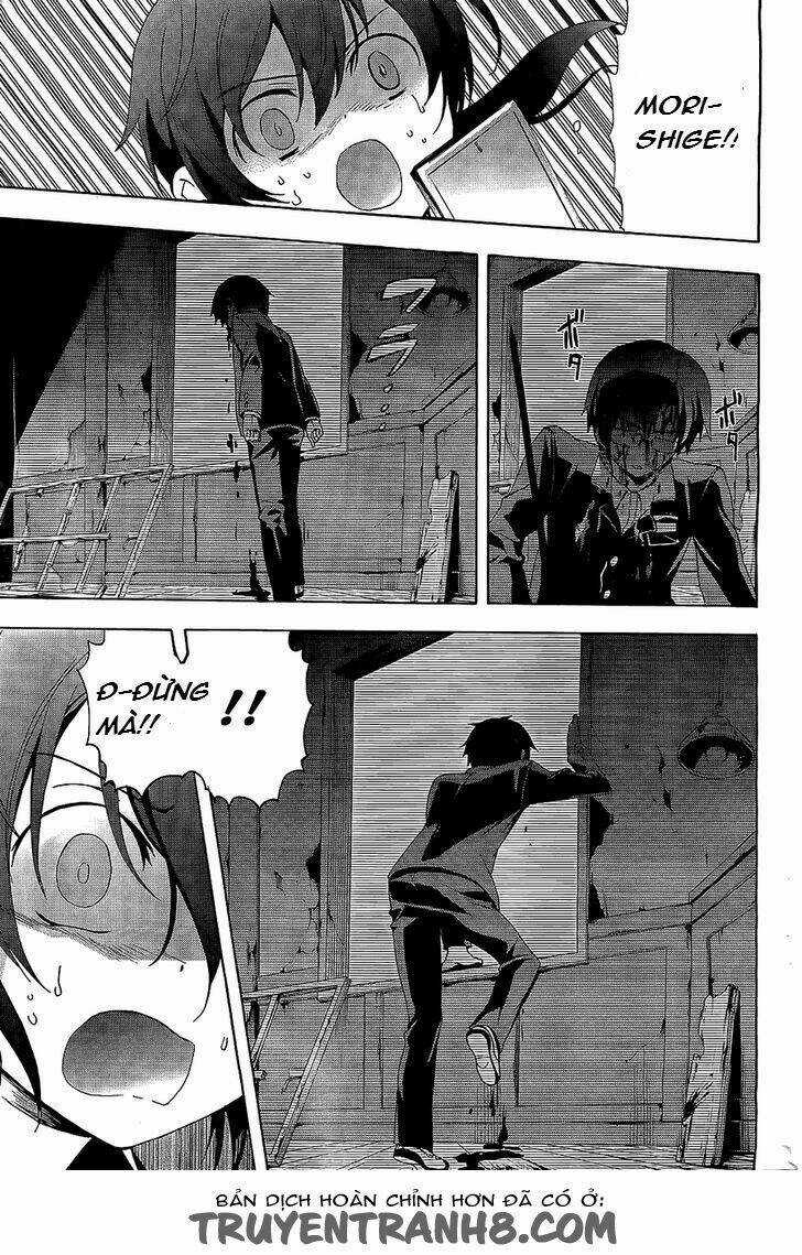 Corpse Party: Blood Covered Chapter 30 trang 6