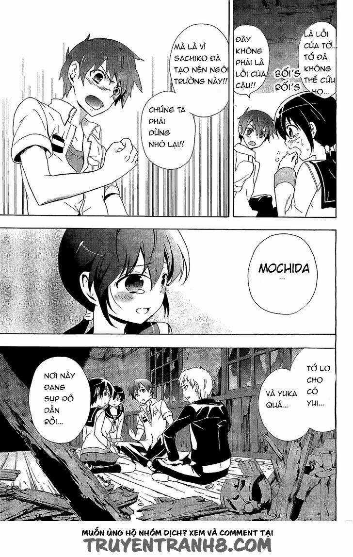 Corpse Party: Blood Covered Chapter 31 trang 10