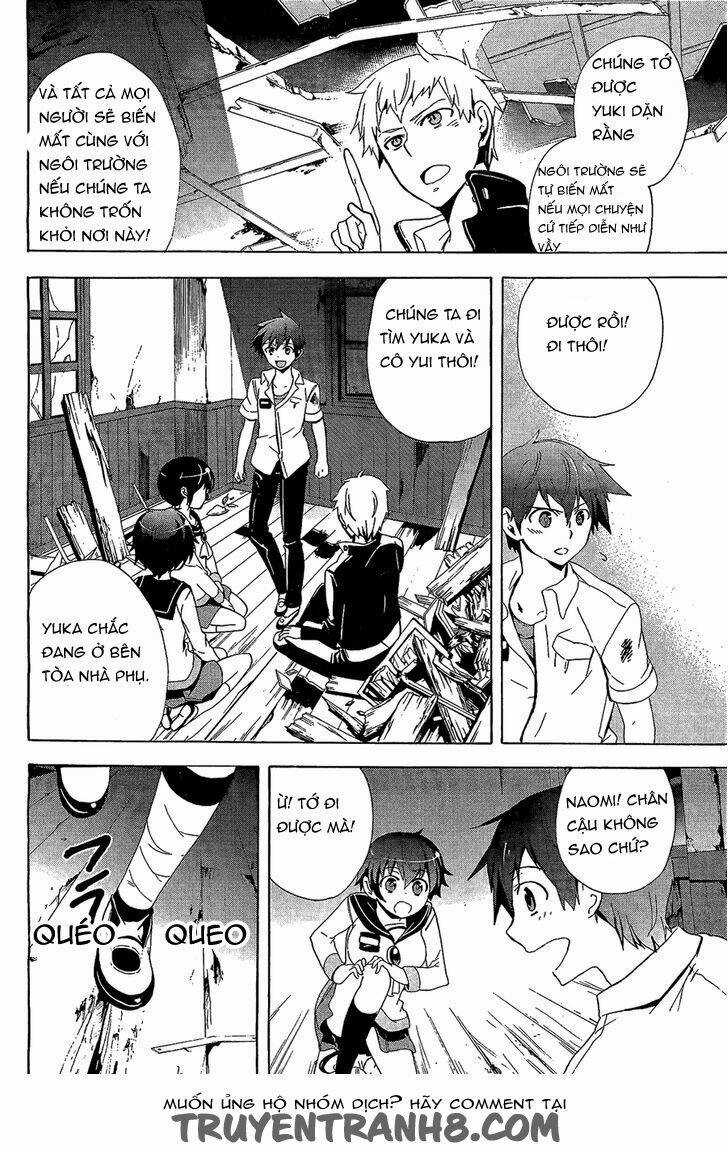 Corpse Party: Blood Covered Chapter 31 trang 11