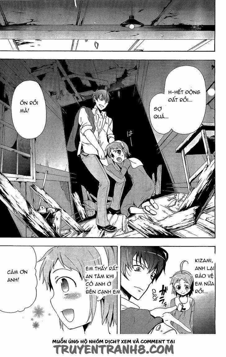 Corpse Party: Blood Covered Chapter 31 trang 14