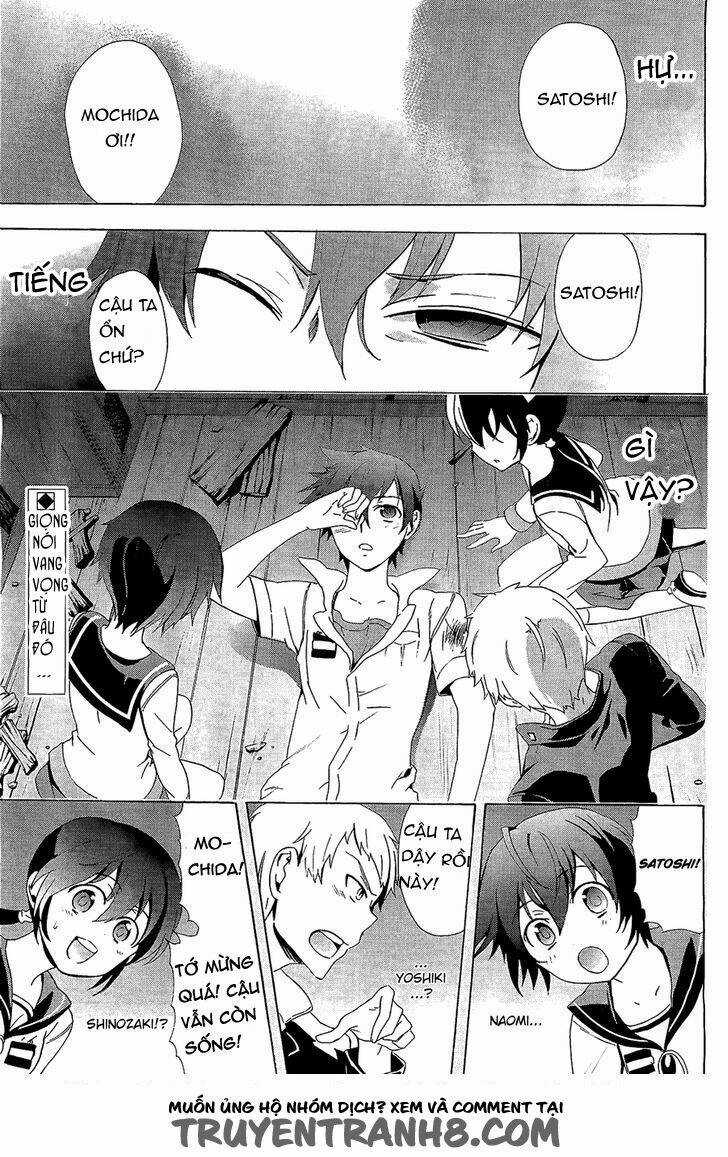 Corpse Party: Blood Covered Chapter 31 trang 2