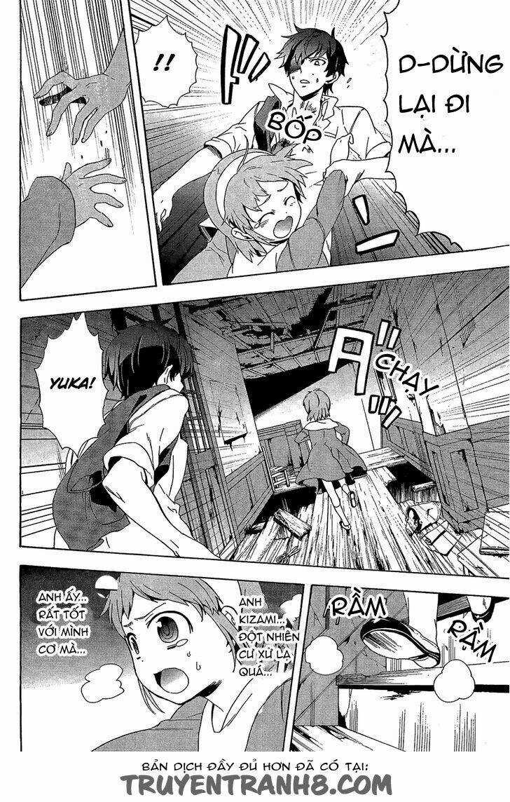 Corpse Party: Blood Covered Chapter 31 trang 22