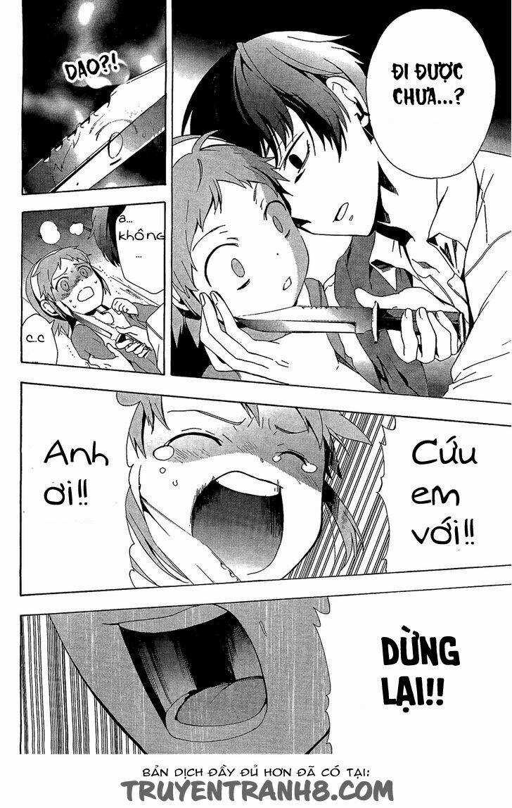 Corpse Party: Blood Covered Chapter 31 trang 26