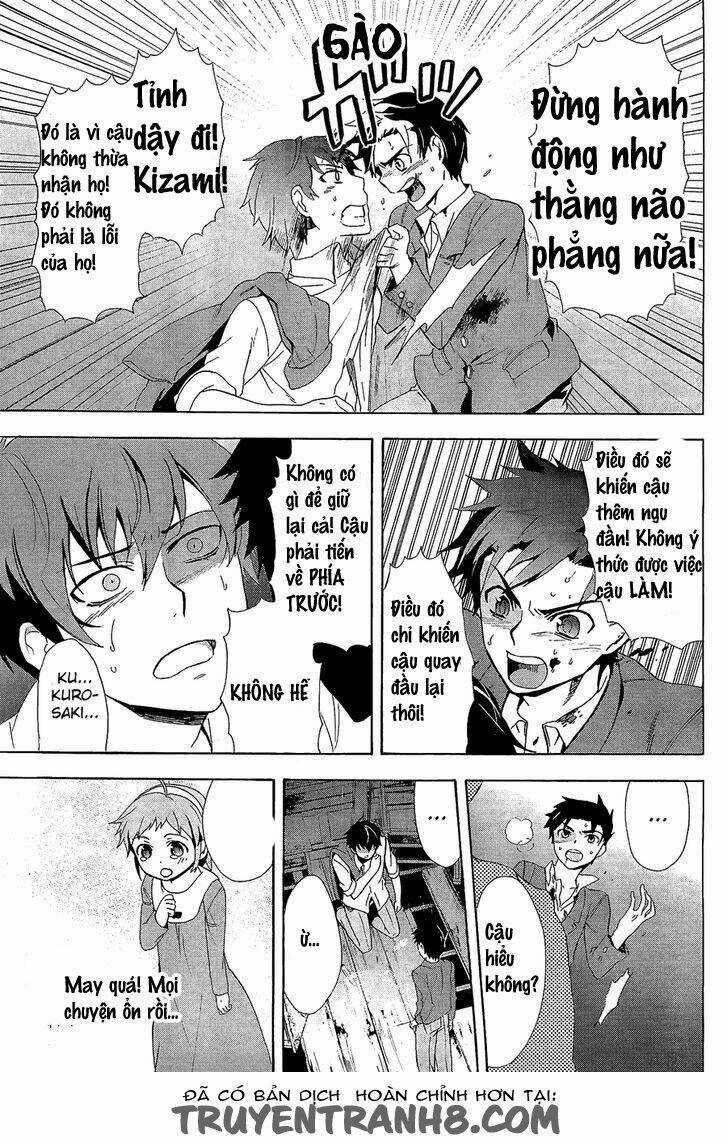 Corpse Party: Blood Covered Chapter 31 trang 33