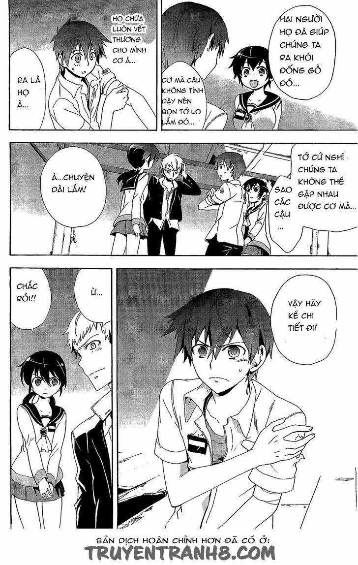 Corpse Party: Blood Covered Chapter 31 trang 5