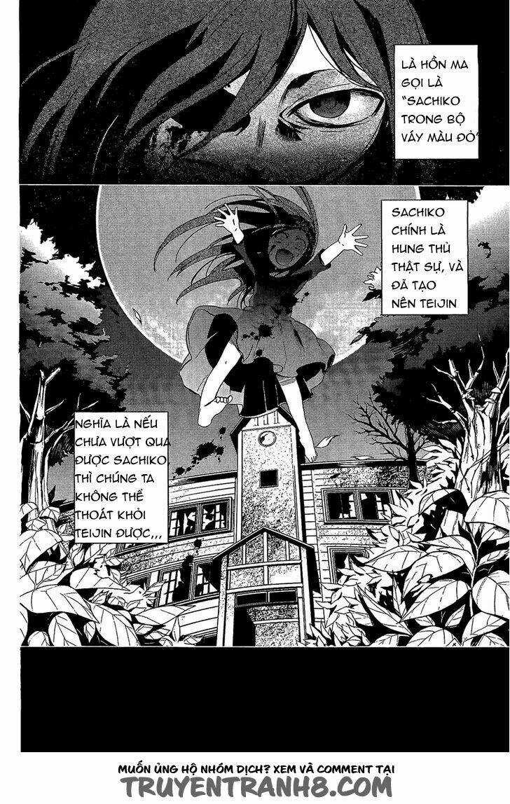 Corpse Party: Blood Covered Chapter 31 trang 7