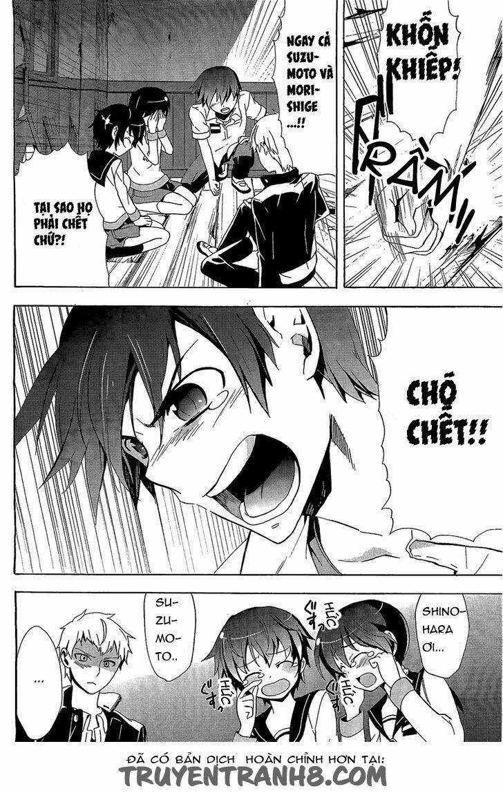 Corpse Party: Blood Covered Chapter 31 trang 9