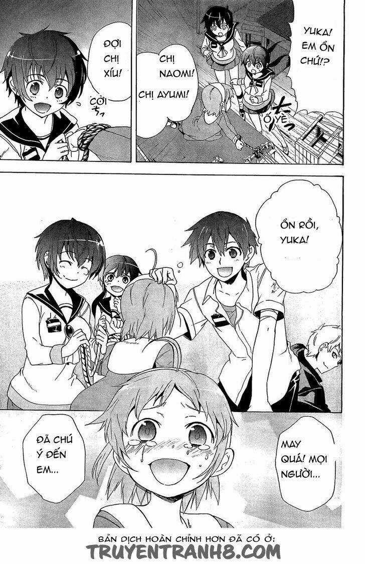 Corpse Party: Blood Covered Chapter 32 trang 10