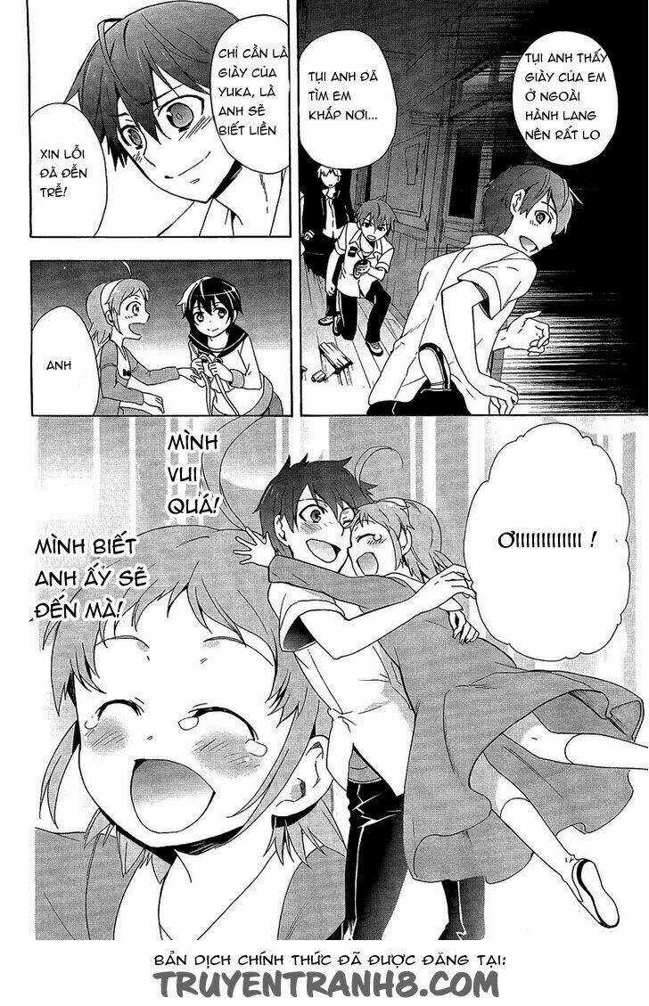 Corpse Party: Blood Covered Chapter 32 trang 11