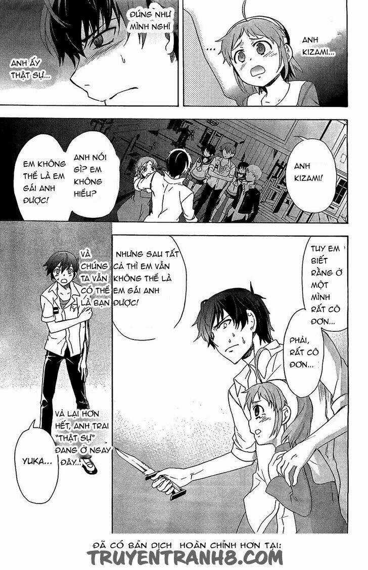 Corpse Party: Blood Covered Chapter 32 trang 14