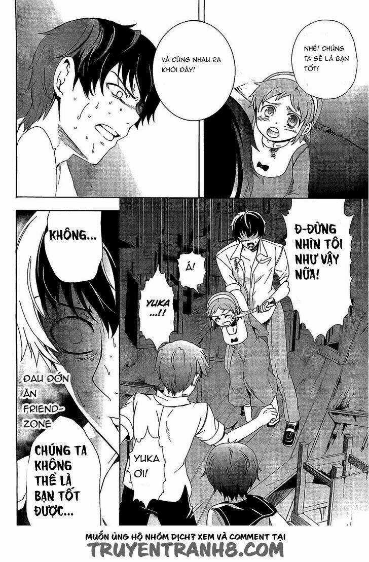 Corpse Party: Blood Covered Chapter 32 trang 15