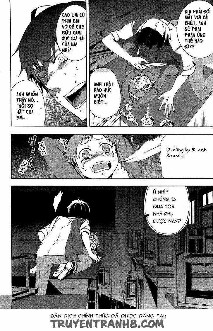 Corpse Party: Blood Covered Chapter 32 trang 2