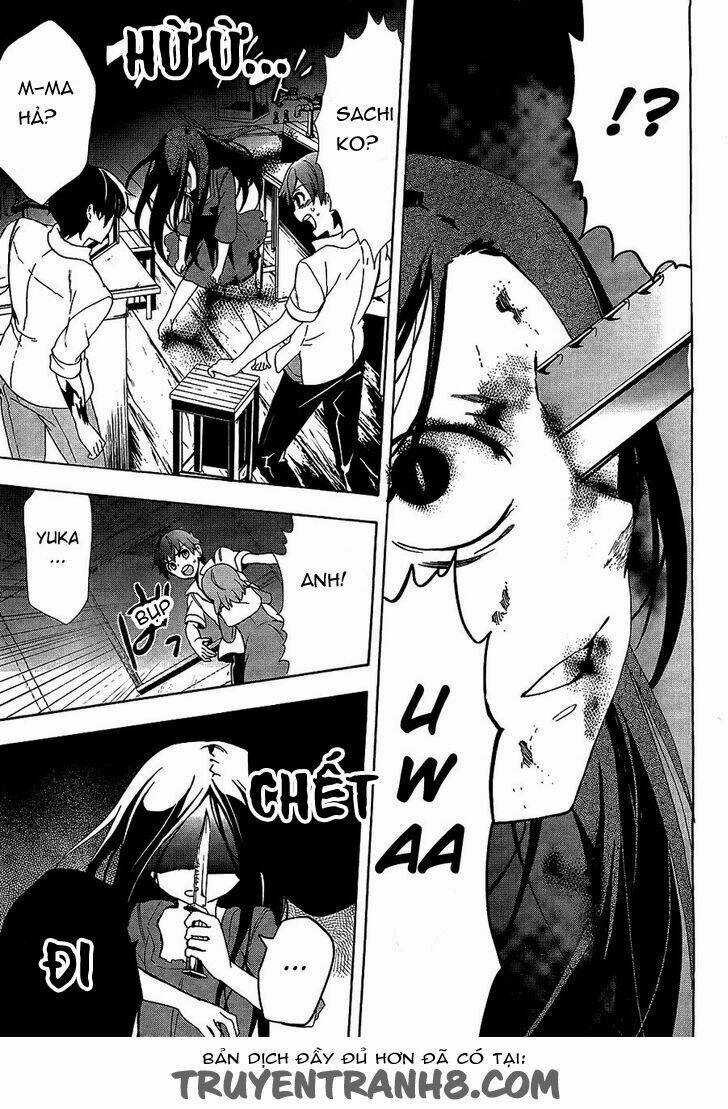 Corpse Party: Blood Covered Chapter 32 trang 20