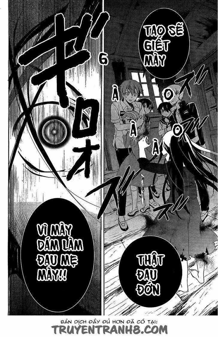 Corpse Party: Blood Covered Chapter 32 trang 21