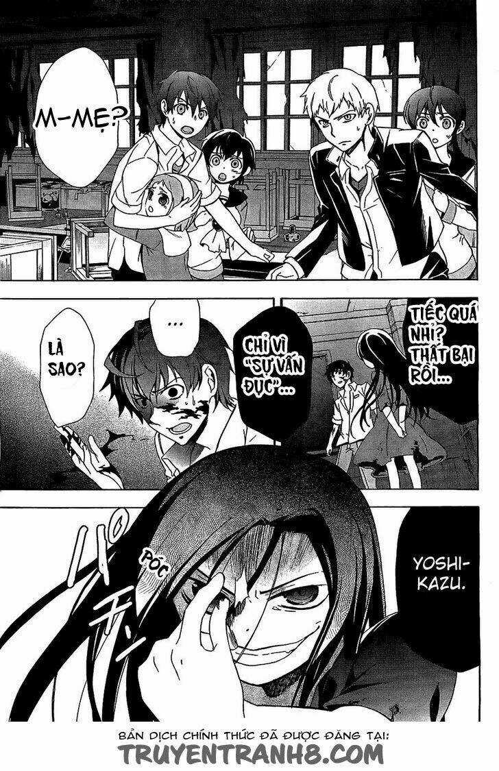 Corpse Party: Blood Covered Chapter 32 trang 22