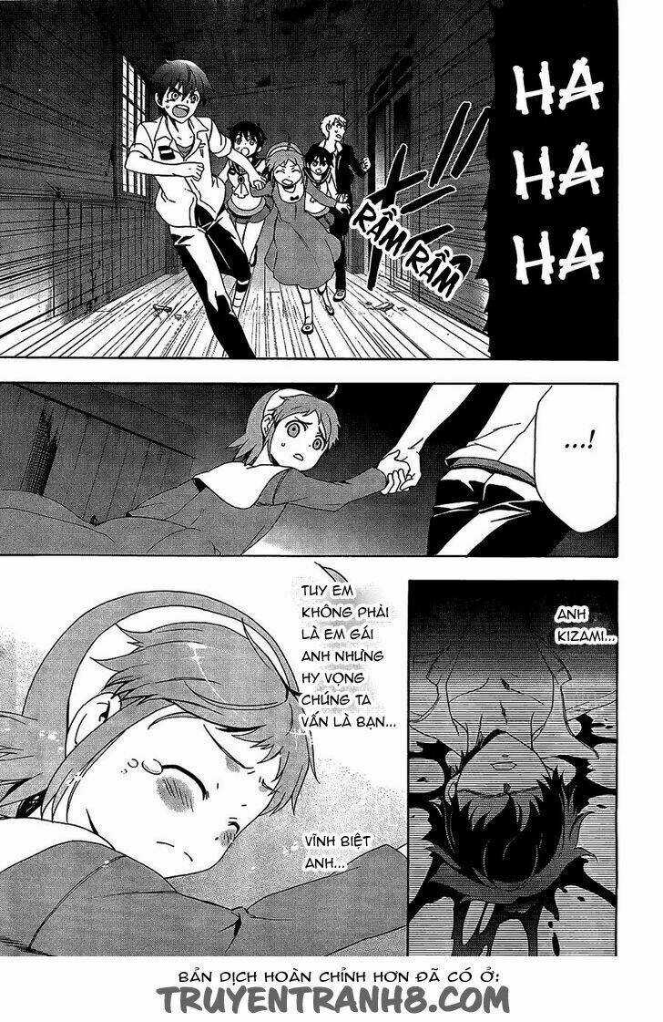 Corpse Party: Blood Covered Chapter 32 trang 25