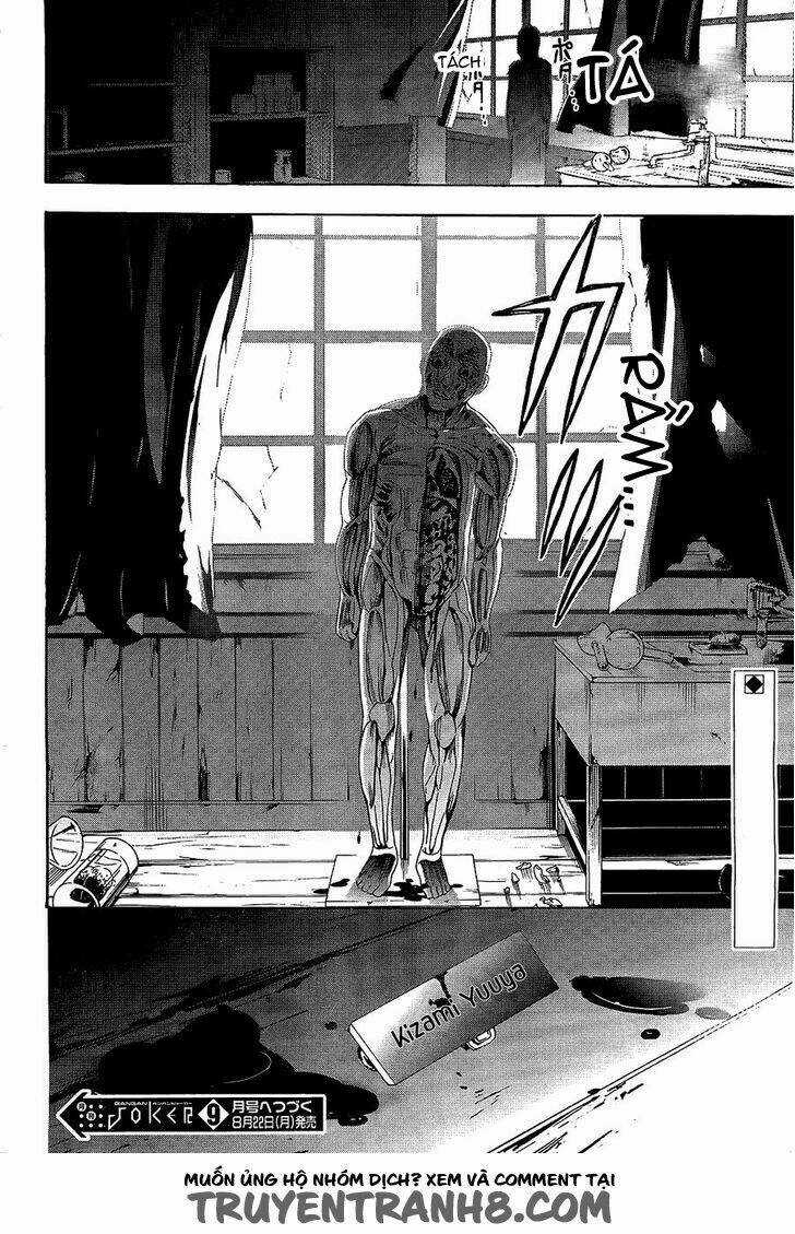 Corpse Party: Blood Covered Chapter 32 trang 26