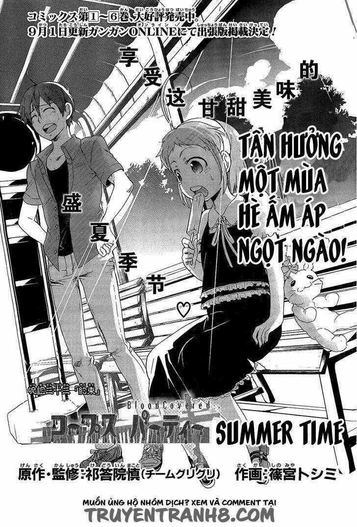 Corpse Party: Blood Covered Chapter 33 trang 0