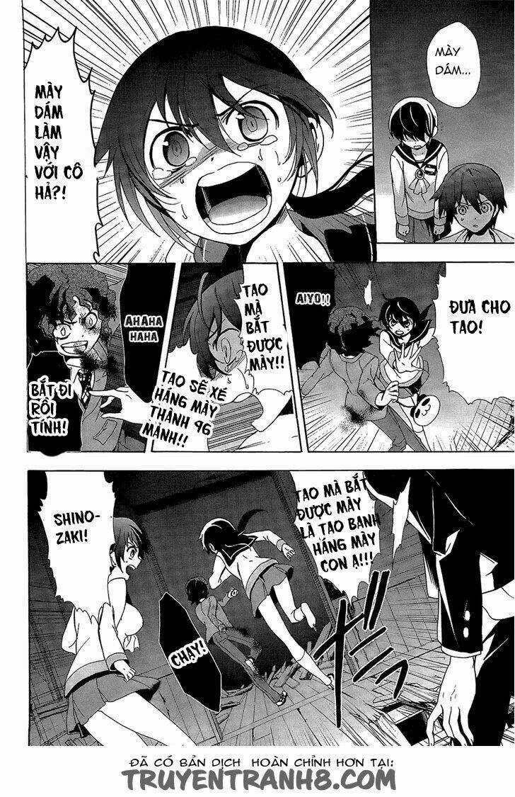 Corpse Party: Blood Covered Chapter 33 trang 11