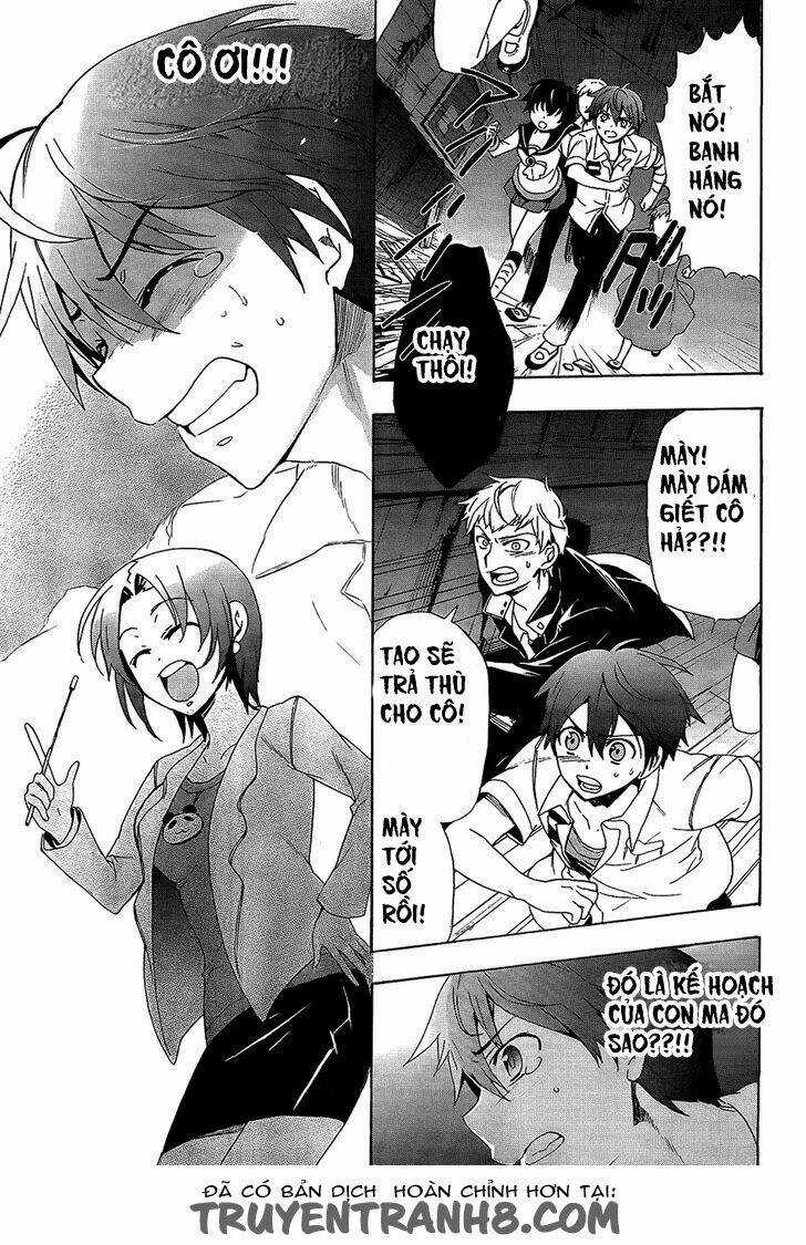 Corpse Party: Blood Covered Chapter 33 trang 12