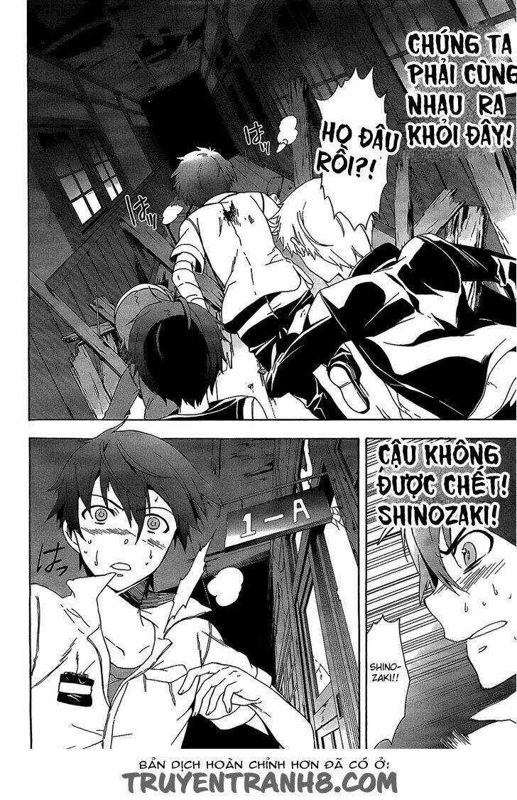 Corpse Party: Blood Covered Chapter 33 trang 13