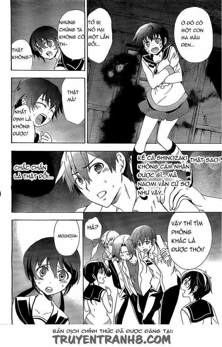 Corpse Party: Blood Covered Chapter 33 trang 23