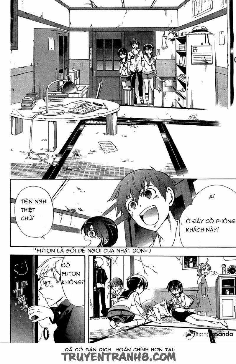 Corpse Party: Blood Covered Chapter 33 trang 24
