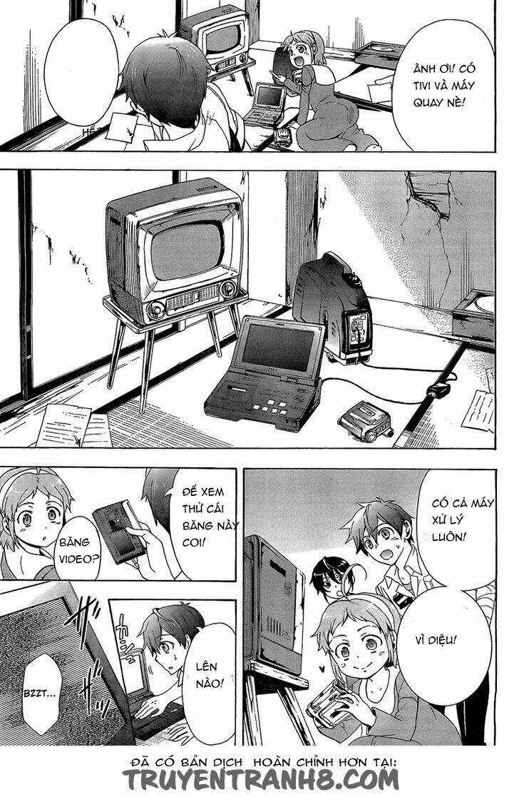 Corpse Party: Blood Covered Chapter 33 trang 25
