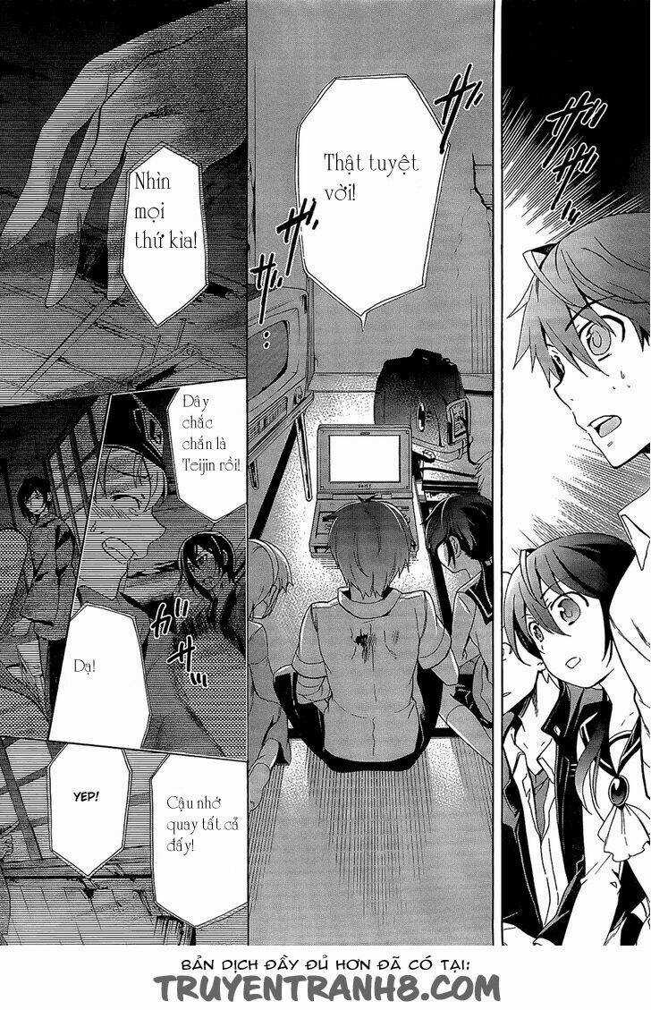 Corpse Party: Blood Covered Chapter 33 trang 26
