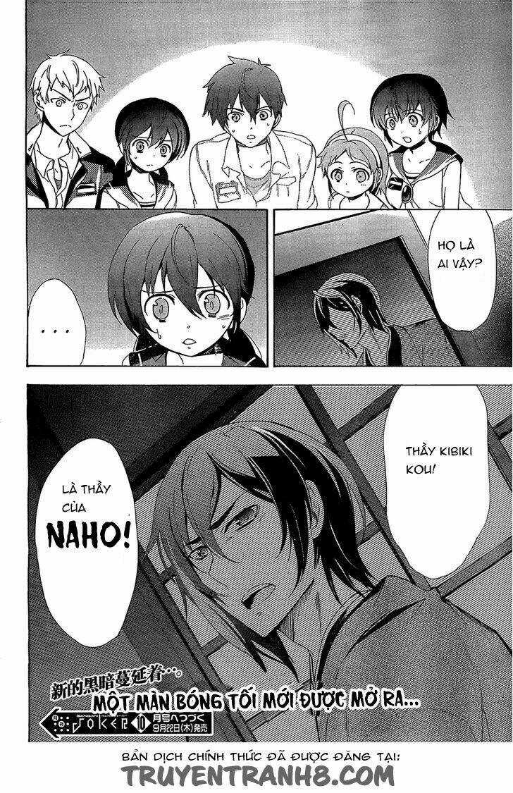 Corpse Party: Blood Covered Chapter 33 trang 28