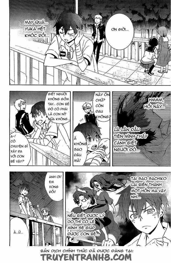 Corpse Party: Blood Covered Chapter 33 trang 3