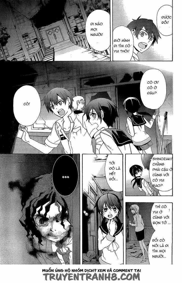 Corpse Party: Blood Covered Chapter 33 trang 4