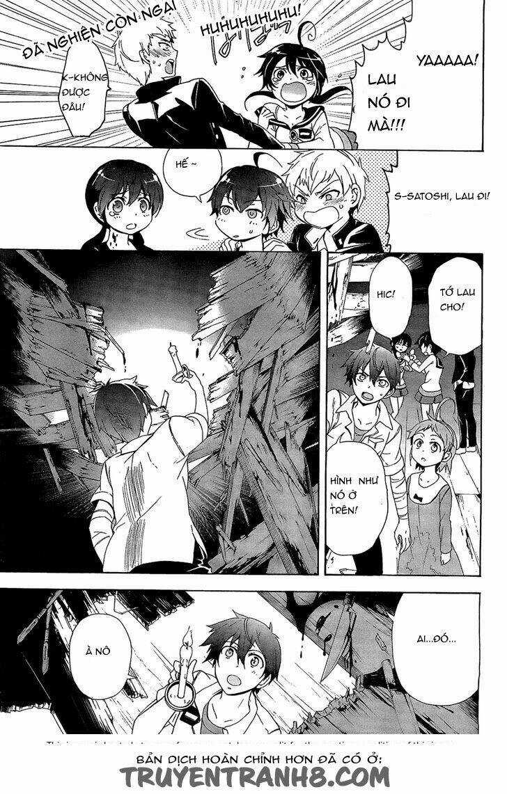 Corpse Party: Blood Covered Chapter 33 trang 6