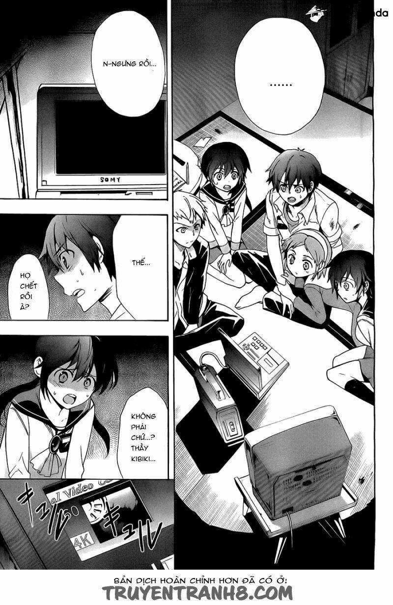 Corpse Party: Blood Covered Chapter 34 trang 10