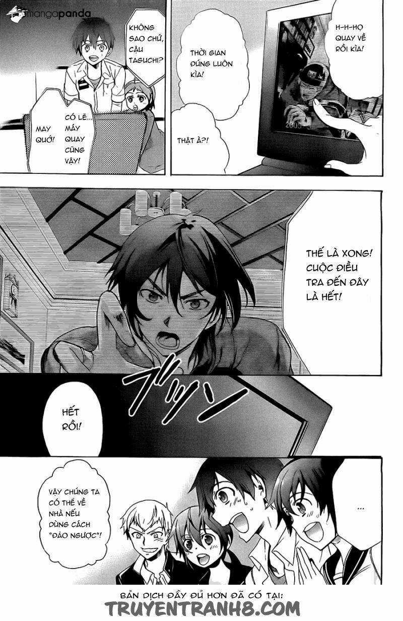 Corpse Party: Blood Covered Chapter 34 trang 12