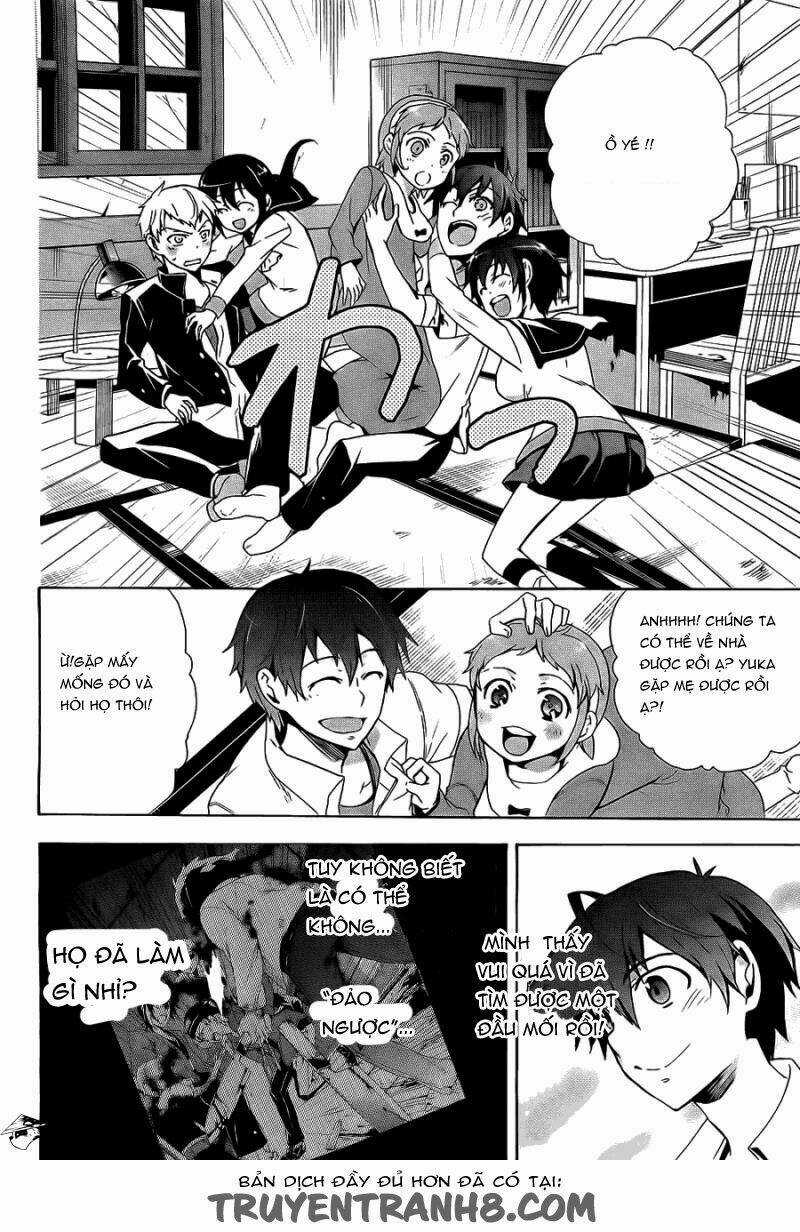 Corpse Party: Blood Covered Chapter 34 trang 13