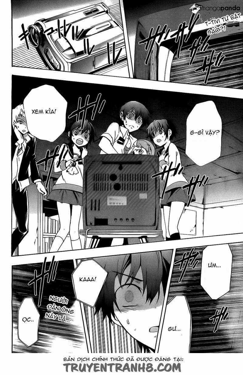 Corpse Party: Blood Covered Chapter 34 trang 17
