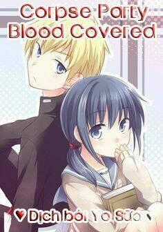 Corpse Party: Blood Covered Chapter 34 trang 20