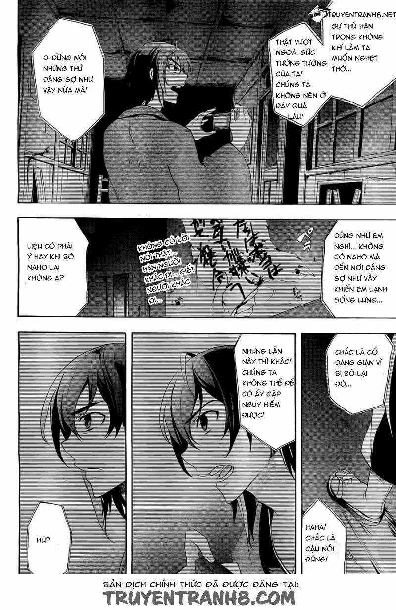 Corpse Party: Blood Covered Chapter 34 trang 3