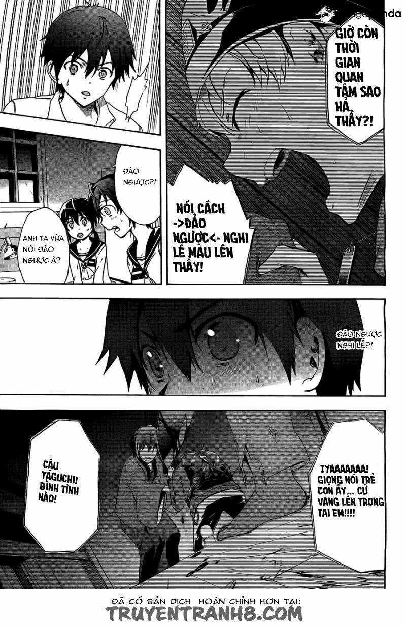 Corpse Party: Blood Covered Chapter 34 trang 8